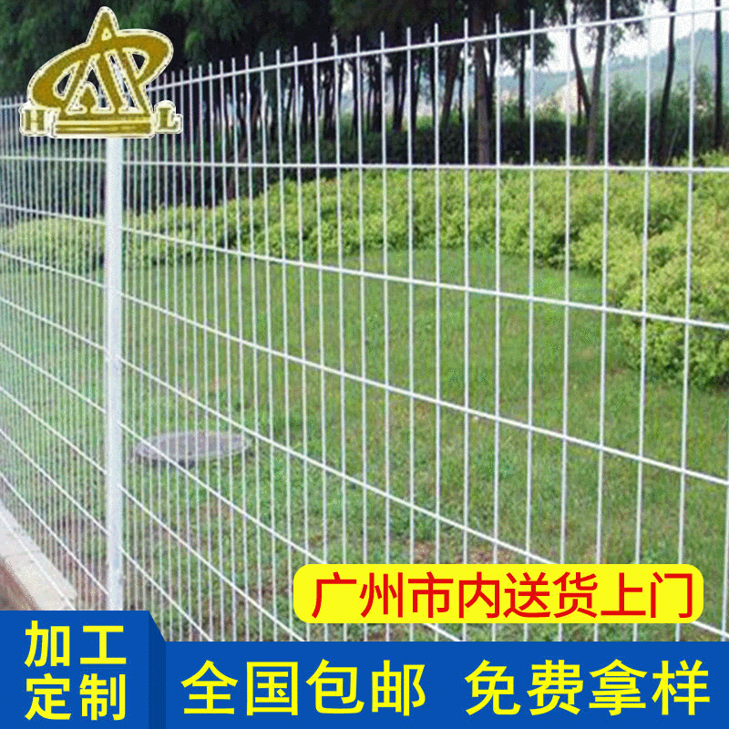 精品推荐新款公园双边丝护栏网安全防护栏护栏网系列户外户外园艺