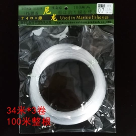 其他垂钓用品;鱼钩;其他户外用品