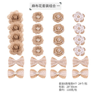 ���N�鲼�����bDIY�ֹ� ���K�����Y�}�Q�bە��Ɍ���Y����o��