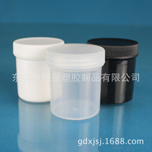 �ֻ�����100ml���ֱ��ƿ100��HDPE��Ʒƿҡ��ƿĥɰ��ƿE043
