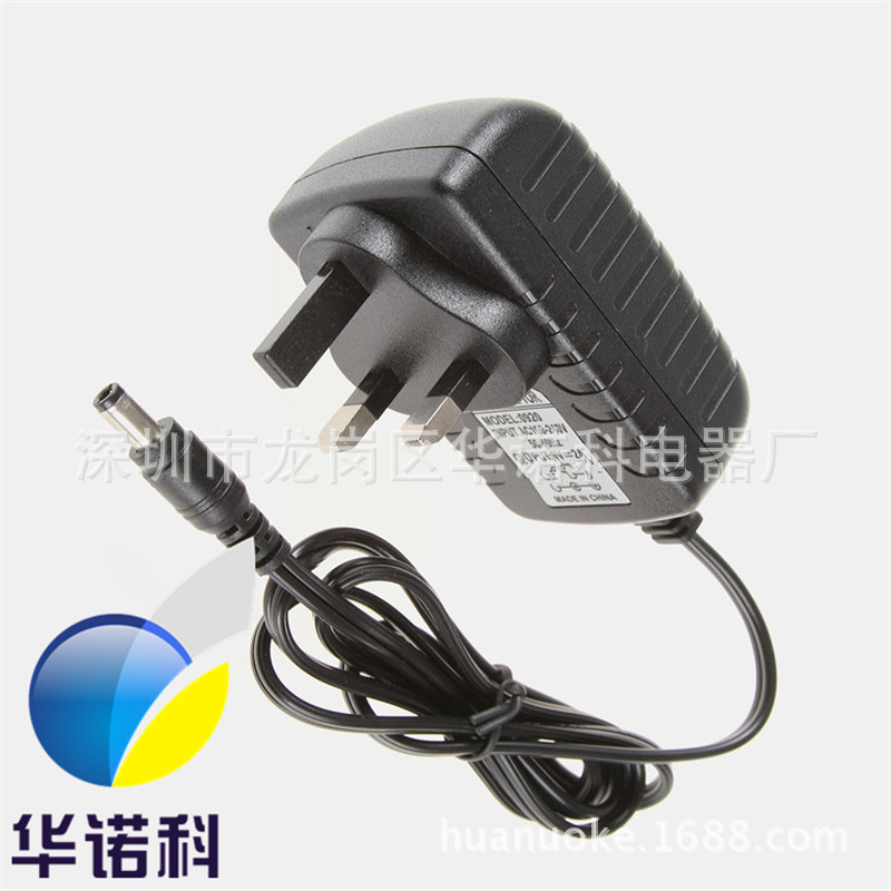 British Three-Plug British Standard 12V2A Power Adapter Closed-Circuit Monitoring Power Supply British Standard 12V2000Maled Light Strip