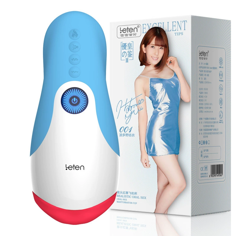 Thunder Leten Flame Red губная аэромаструбационная чашка для взрослых мужчин, модель Molester Incaria