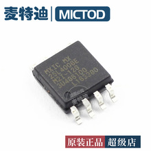 惦֮ MX25L4006EM2I-12G SPI FLASH 16M  NOR FLASH