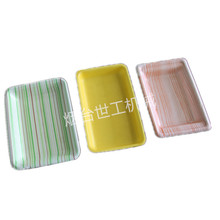 全自动 一次性餐盒生产机器设备 饭盒 生产线13583567600