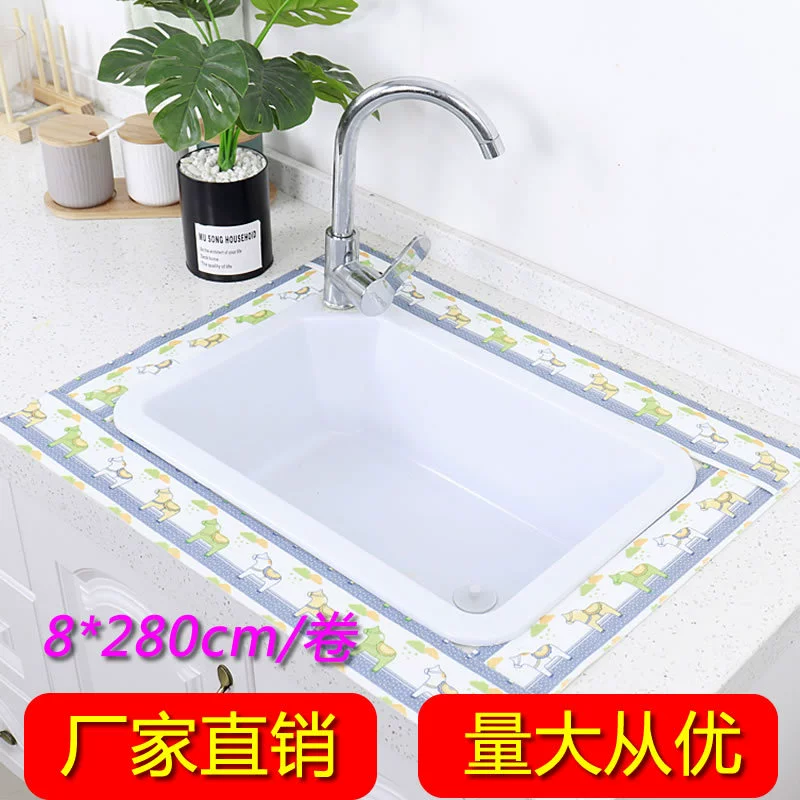 Водонепроницаемая наклейка для оконного стекла РАКОВИНЫ Водопоглощающая наклейка Антиконденсационная водная самоклеящаяся Электростатическая наклейка для кухни Овощная раковина Наклейка на поглощение влаги