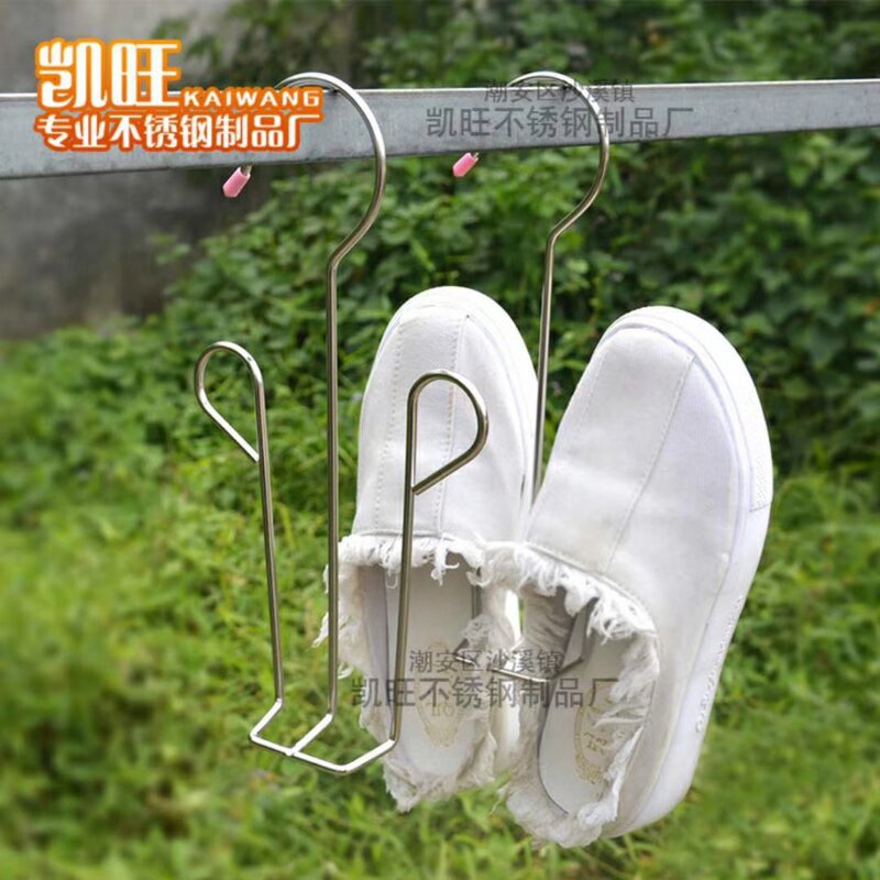 Stainless Steel Shoe Drying Rack, Multifunctional Simple Hanging Rack, Shoe Drying Rack, Balcony Hook Clothes Rack, Drying Rack, Non-Slip Slipper Rack Stainless Steel Shoe Drying Rack, Multifunctional Simple Hanging Rack, Shoe Drying Rack, Balcony Hook Clothes Rack, Drying Rack, Non-Slip Slipper Rack