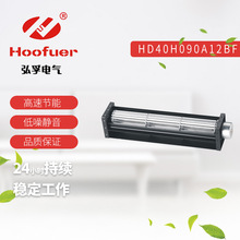 ����DCֱ�����40350 40420����ʽ������� ��ҵ��ɢ�ȷ���12v24v