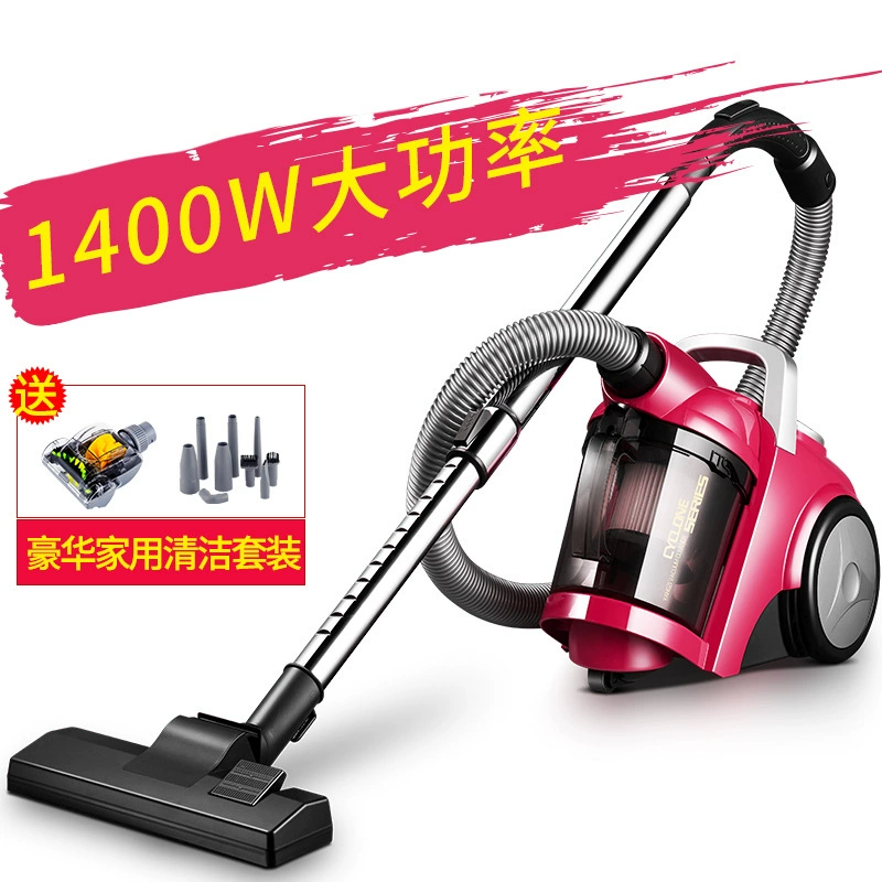 Пылесос YANGZI GLYX55138, ручной компактный высокой мощности для ковров, 1400 Вт