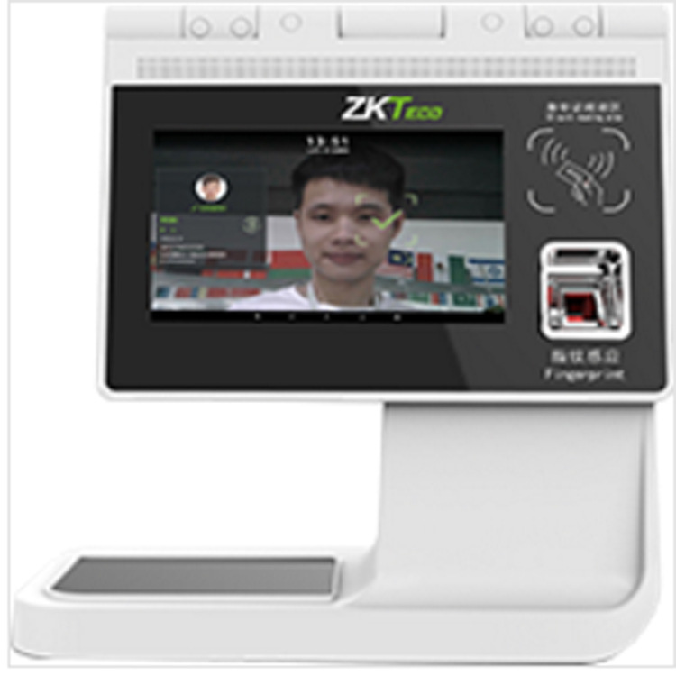 中控智慧ID2000多功能人证核验终端人脸识别访客登记一体机