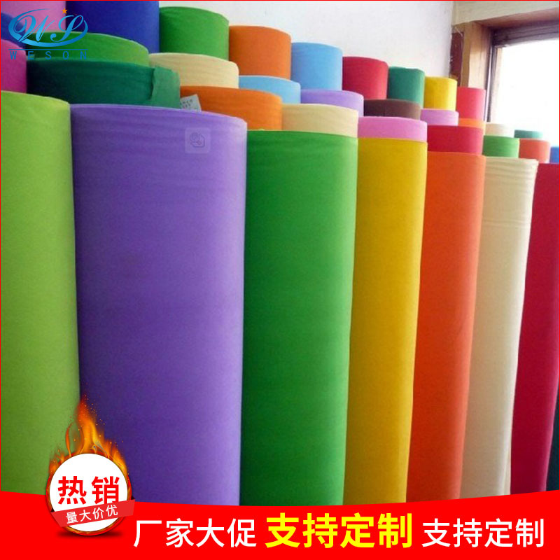 彩色针刺无纺布 耐高温腈纶化纤毛毡布涤纶针刺毛毡布