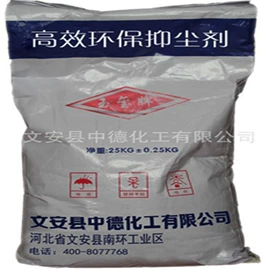 纤维素;其他添加剂;碳水化合物