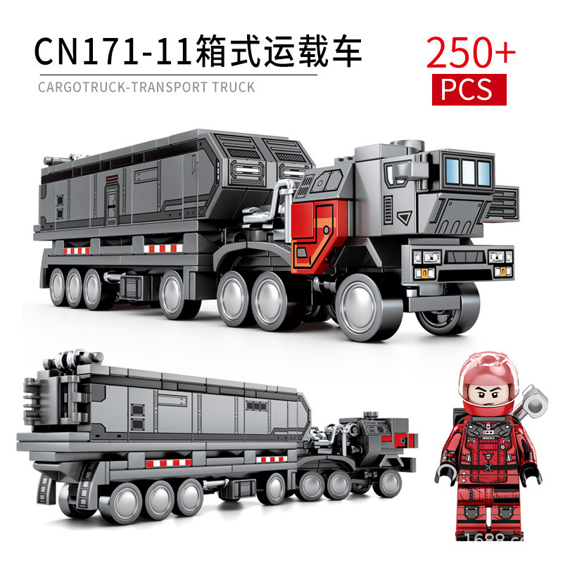 Compatible with Lego military wandering Earth assembled senbao building blocks toy CN171-11 box carrying vehicle 107001