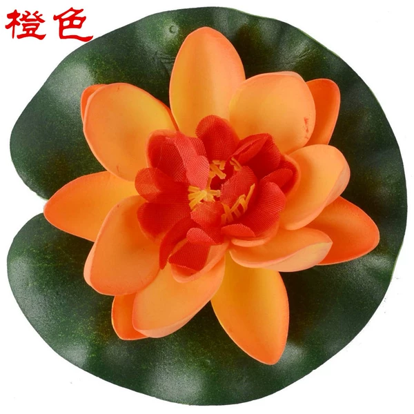 Orange, 10cm