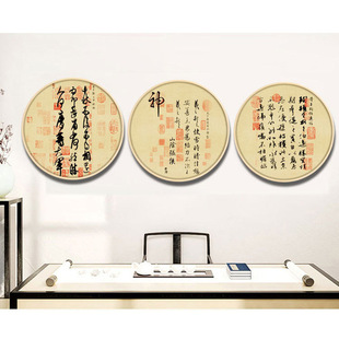 ��ϣ�����֮���������ѩ�r�������h�쮋�͏d�߼��ЈA���b����P