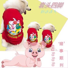 �����·������д�Ȯ�󹷽�ë�_ĦҮ�����b����Ȯ�ļ��������_��