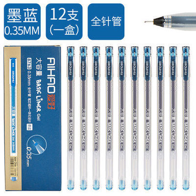 8763 모란-0.35mm (11 상자에서 1 상자)