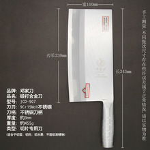 ���ҵ��ֹ�呴�A�ӵ��NƬ���N��������Ƭ�����ò˵�9�t�Ƭ��