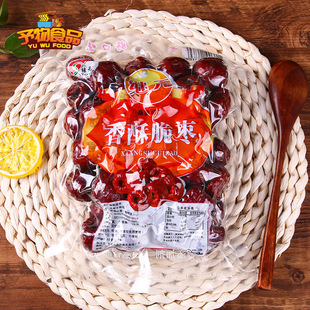 �^Ԫ���ִ����t��252g�½���t�����e��ʳ�󗗸����ִ��o�˗�