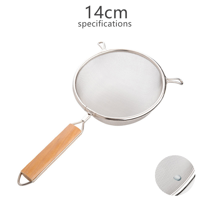 SUS304 필터 14cm