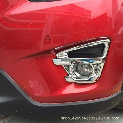 Light frame fog lamp frame modification suitable