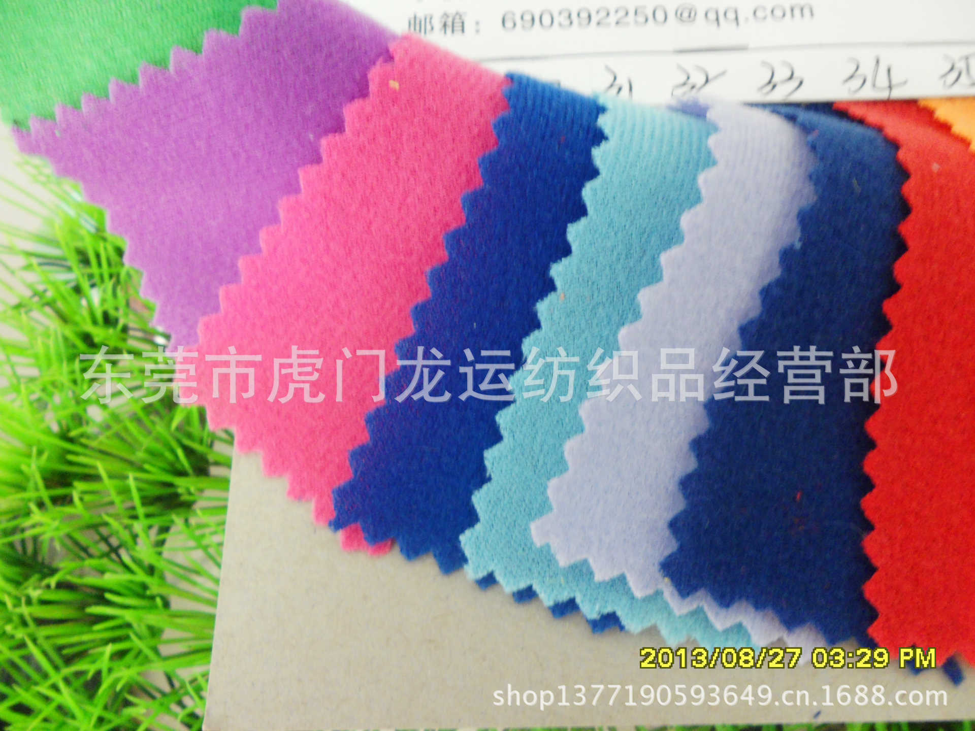 【专业生产】大量现货边纶布  拉毛布   贴合布  电脑包用布