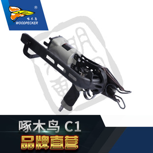 �����S��ֱ�N ��ľ�BC1����һ̖ �؉|���|��߅�� ���ɿ�1.5-2����