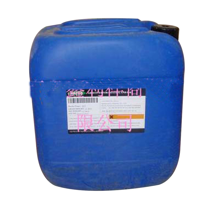 实干催干剂 改性复合有机胺K533 有机胺催干剂