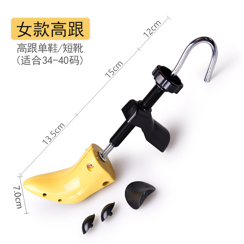 Precio de fábrica zapato de soporte de zapatos último soporte de zapato ajustable soporte universal de los hombres gran conformación extendida zapatos de tacón alto zapatos planos de las mujeres