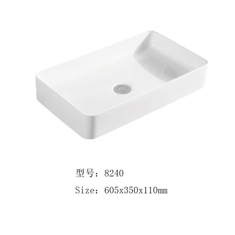 Lavabo de cerámica para encimera, lavabo artístico de borde delgado, lavabo cuadrado, lavabo sin perforaciones, fabricante de lavabos de estilo nórdico.