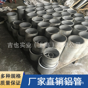 6061�o�p�X��150*30��ڇ���2A12�X�ܶ������и�300*30�F؛������