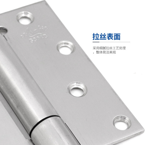 Spring door hinge automatic closing door rebound hinge inside and outside opening two-way door stainless steel 4-inch single and double spring hinges
