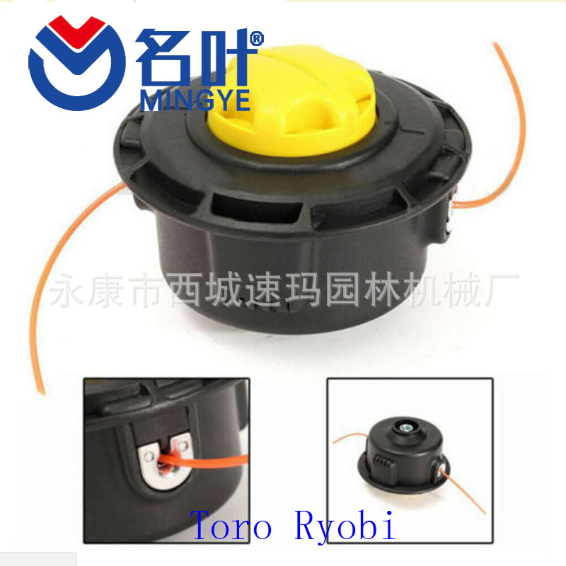 Kit de Cabezal de Recortadora MTD 153577 153619 610317 153066 791-180897B