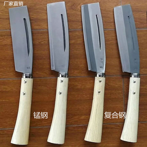 Small Island Tool Composite Steel Two-Edged Blade Waist Taper 180 Steel Clamping Steel Sheet Hand Axe Knife Outdoor Tools