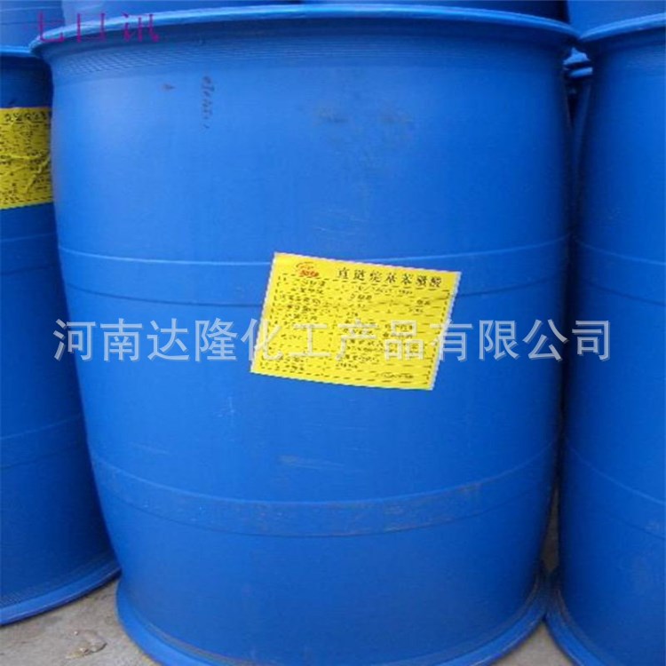 磺酸 洗洁精原料 洗涤 洗衣液 十二烷基苯磺酸量大从优 欢迎选购