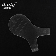 liddy跨境现货烫睫毛辅助工具Y型睫毛刷 冷烫睫毛刷电睫毛工具