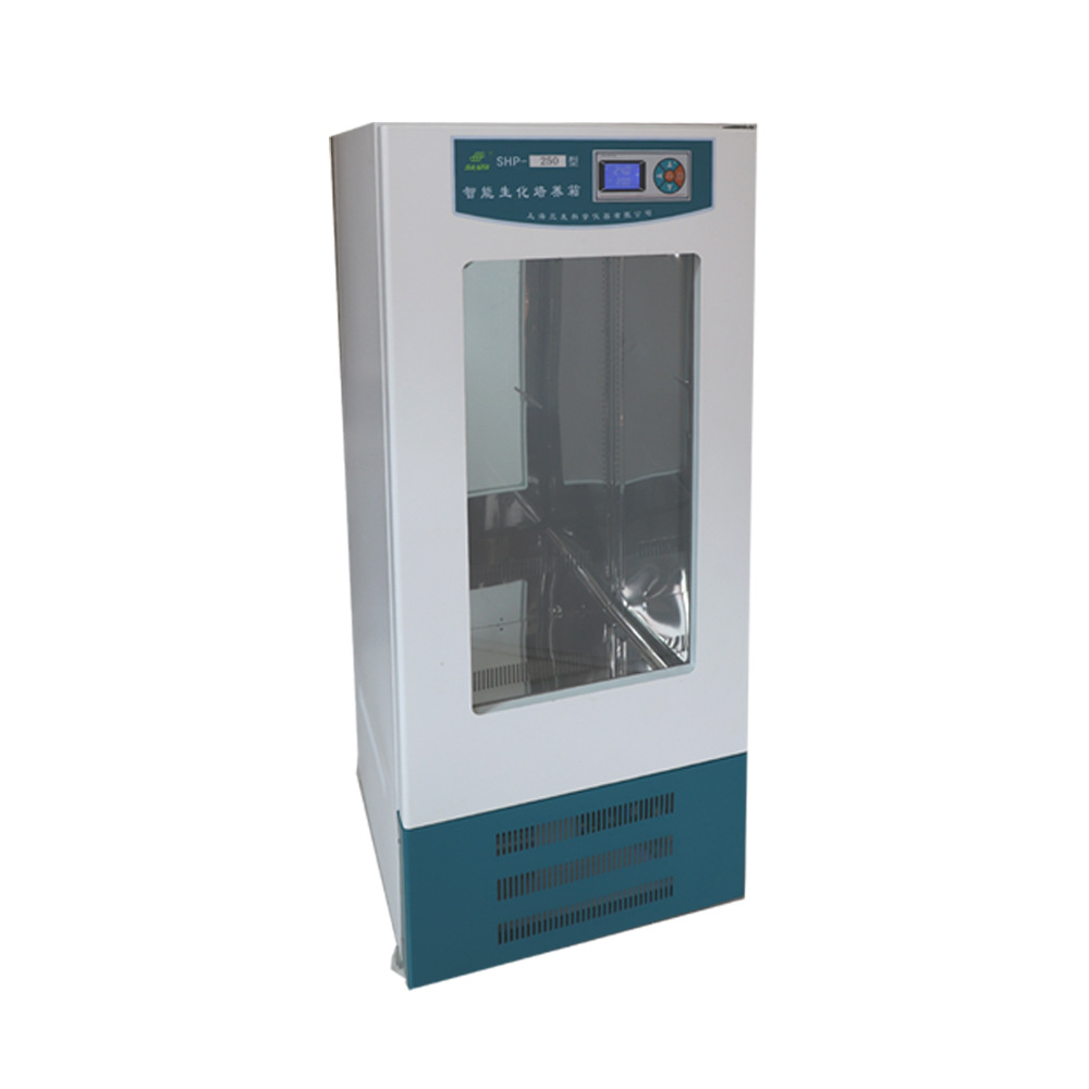 厂家供应不锈钢内胆恒温恒湿培养箱LHP系列智能恒温恒湿培养箱