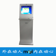 19�����մ�d�籣����ԃ�C�����K�˙C��Ę�R�e�O��S��ֱ�N