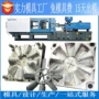浙江数码打印usb模具