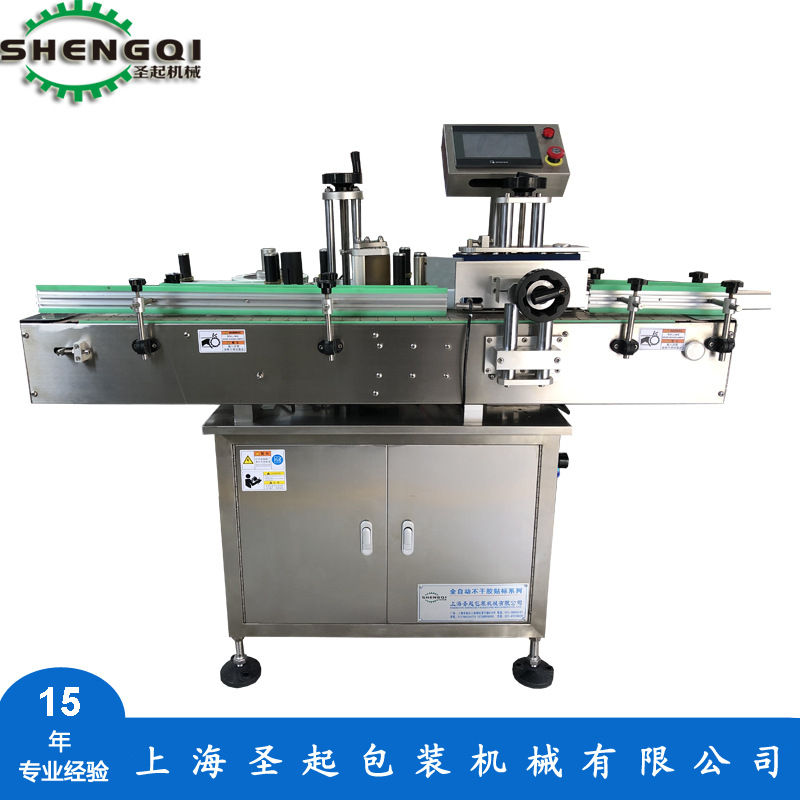 ��������� СԲƿ����� Բƿ���ɽ������ ���ɽ������