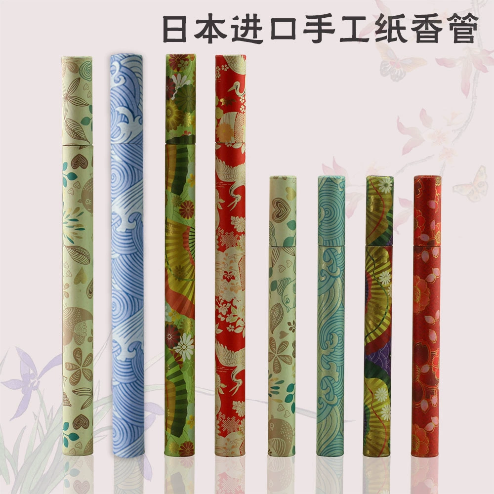 Бумажная трубка для благовоний бочка для благовоний Японский импортный японский стиль ручной работы 10 г бытовой ящик для хранения благовоний пакет благовоний нить благовония