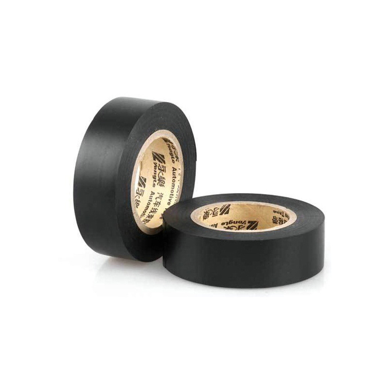 永乐汽车线束胶带 电工绝缘胶带 PVC防水胶带 阻燃胶带