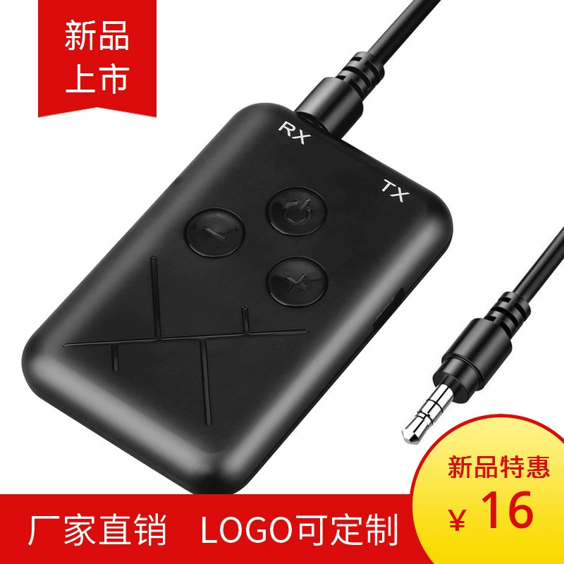 Трансграничный беспроводной Bluetooth-передатчик два в одном AUX3, 5 мм Bluetooth-приемник популярный