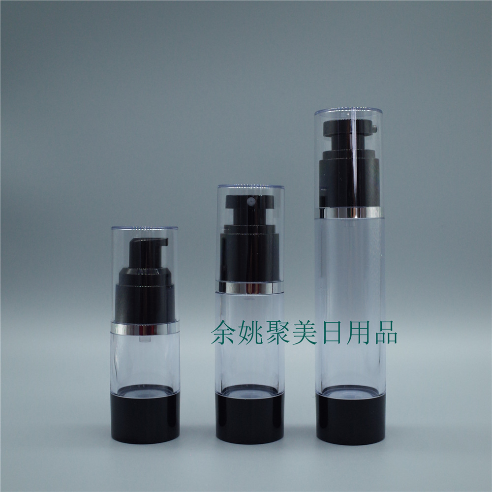 15ml 50ml乳液瓶黑色真空瓶 鸟嘴30ml乳液瓶喷雾瓶