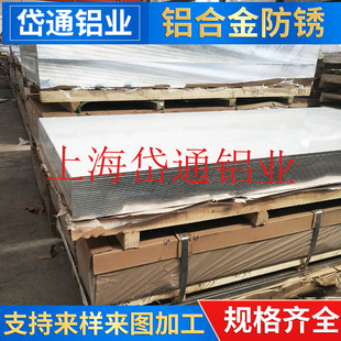 ���I1060�X��  3003�X��   5052�X�彭������M��؛