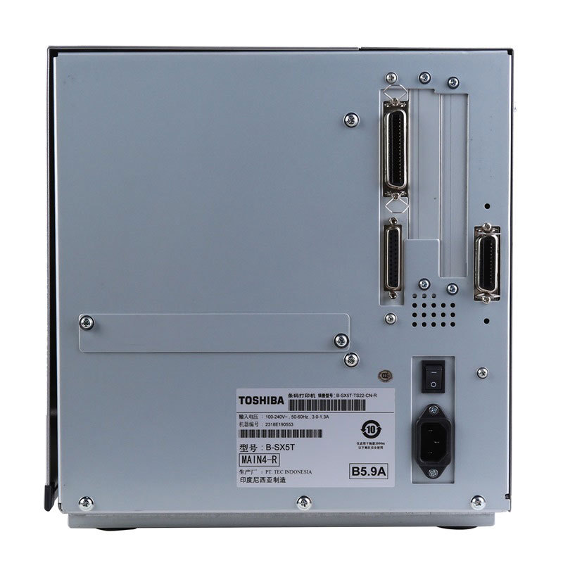 Toshiba��֥ TEC BSX5TTS22 BSX4T�����ת��ʡ̼��rfid��