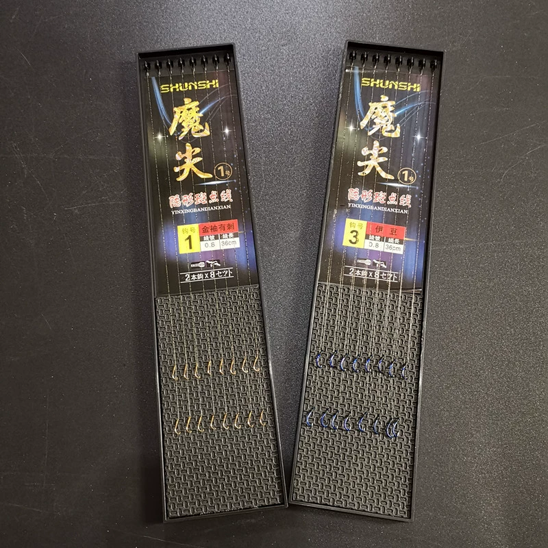 Прямая поставка с фабрики 36 см 50 см точечная резьба двойной крючок призрачный зуб рыболовный крючок isini Золотой рукав рыболовные снасти