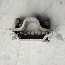 长期供应卡缆 U型钢卡缆 卡缆 矿用单双卡缆 各种型号卡缆现货
