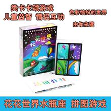 ˮƿ Ů  ِƴDΑ Αs־]