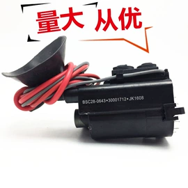 水杀菌消毒;其他空净装置;电视机配件