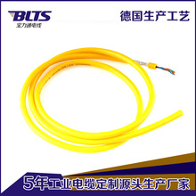 ֱ��4о���I��̫�W��| profinet������|ͨӍ���ξW�� Ʒ�|����